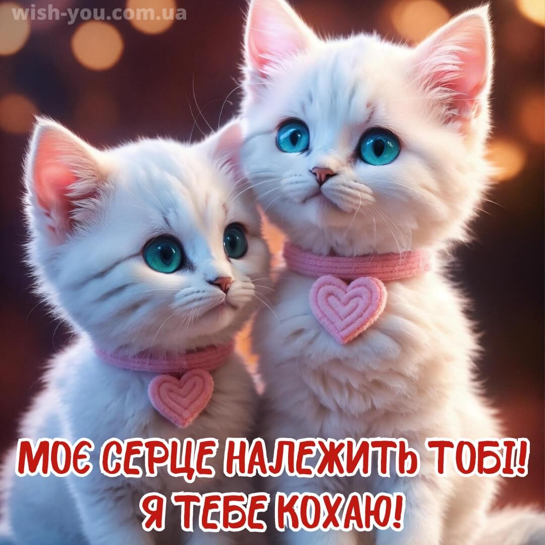 Нова романтична листівка з середою 9
